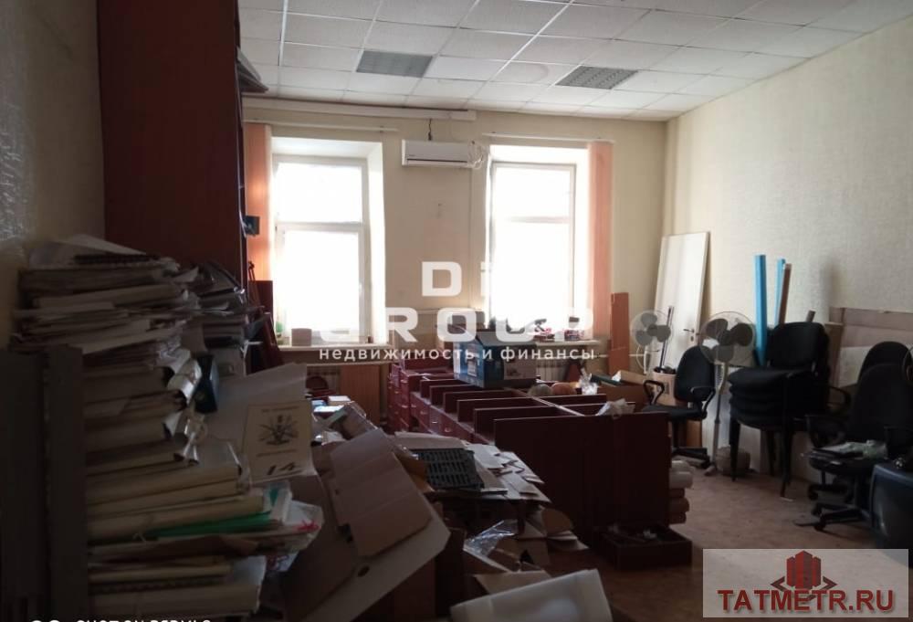 Продажа / Коммерческая / Office, Казань, большая Красная улица, 46 000 000 Продается офис в центре города по адресу ул. Большая Красная, д. 34/16. Характеристики: — отдельная входная группа —... - 9