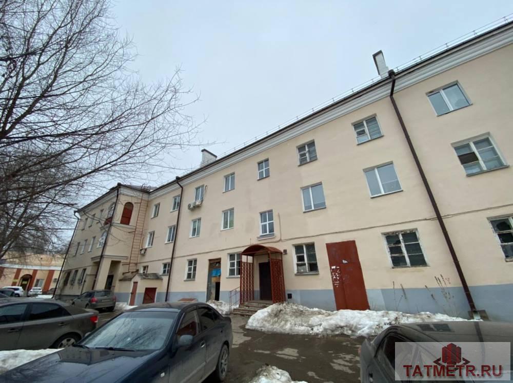 Продажа / Квартиры, Казань, Ютазинская, 1 599 000 Продается 1-комн. квартира, площадью 56 м2 в 9 мин. транспортом от м.Северный вокзал, район Московский. Жилая...