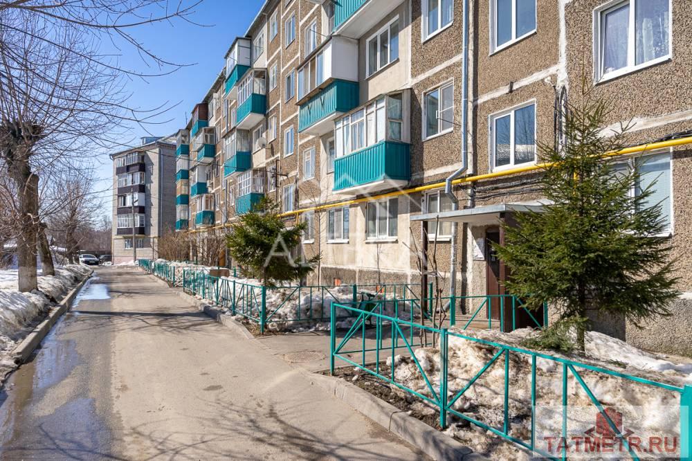 Продажа / Комнаты, Казань, Светлая улица, 2 999 000 Предлагаем вашему вниманию однокомнатную квартиру, расположенную на 4м этаже 5 этажного дома по адресу : г. Казань,...