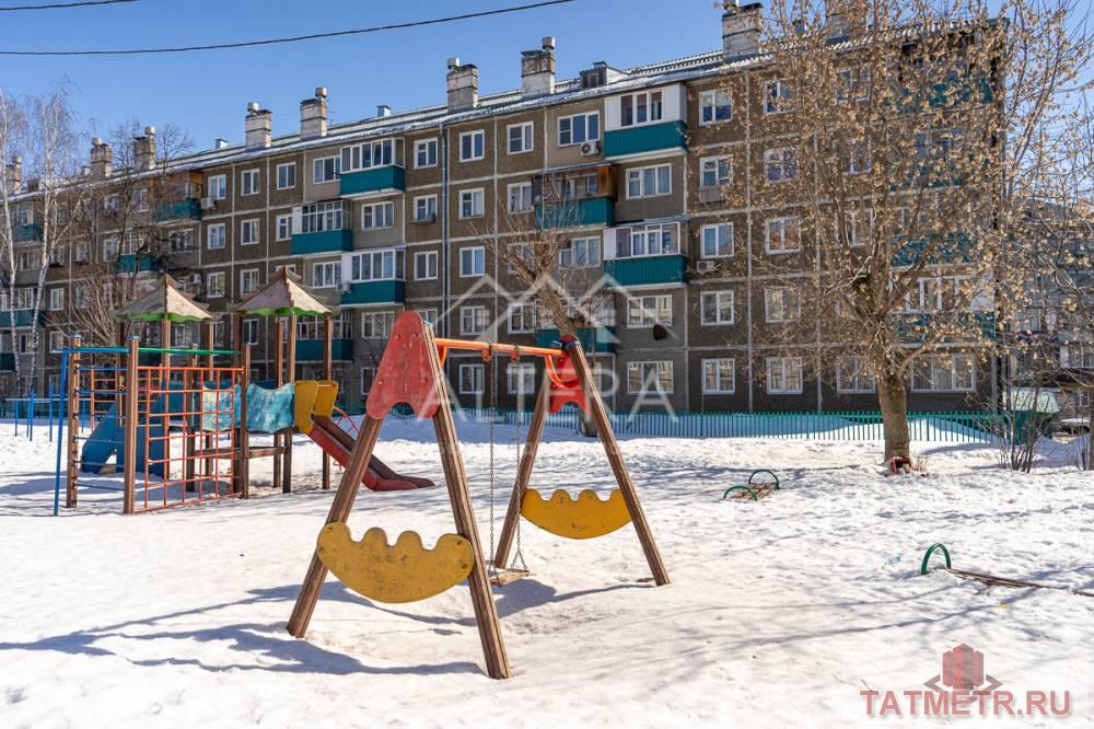Продажа / Комнаты, Казань, Светлая улица, 2 999 000 Предлагаем вашему вниманию однокомнатную квартиру, расположенную на 4м этаже 5 этажного дома по адресу : г. Казань,... - 14