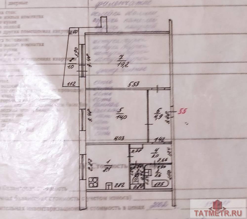 Продажа / Квартиры, Казань, улица Закиева, 4 850 000 ПРОДАЕТСЯ хорошая двухкомнатная квартира в очень развитой точке города. Для тех, кто ценит комфорт, удобную... - 20