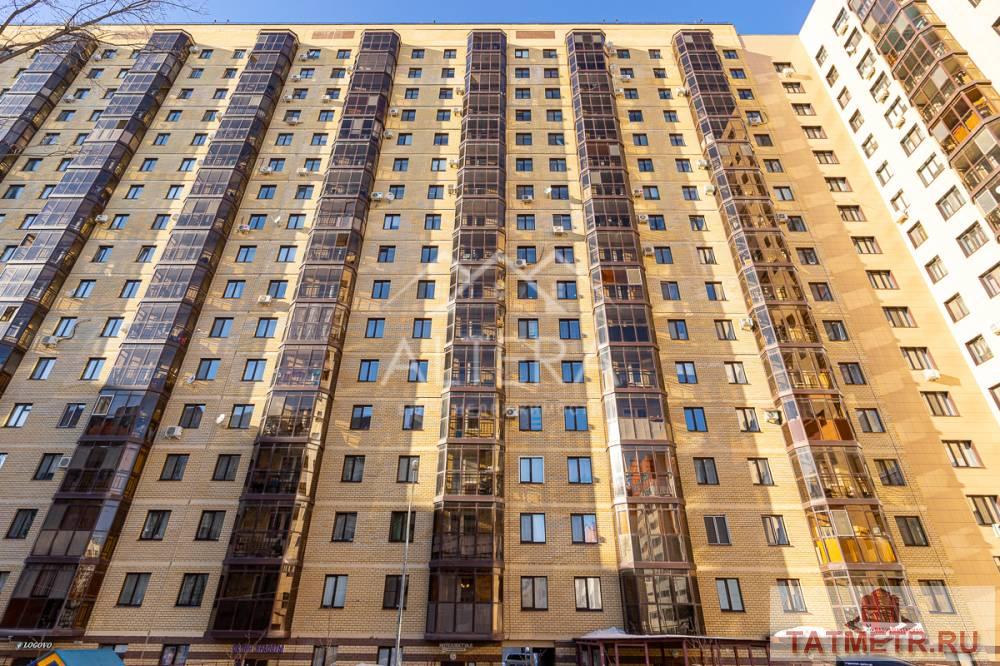 Продажа / Квартиры, Казань, улица Хусаина Мавлютова, 7 400 000 Отличная 2-х комнатная квартира по выгодной цене. Продается просторная 2-х комнатная квартира (62, 8) на 3-м этаже... - 12