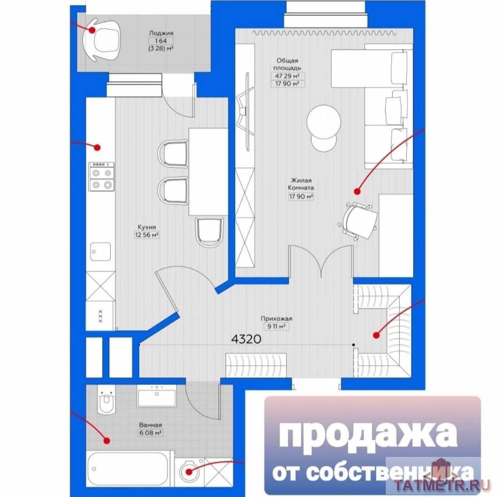 Продажа / Квартиры, Казань, улица Аделя Кутуя, 4 990 000 Продается 1-комнатная квартира в ЖК Паруса по адресу Аделя Кутуя 118/3 корп А Общая площадь 46,45 м2; Жилая 17 м2,...