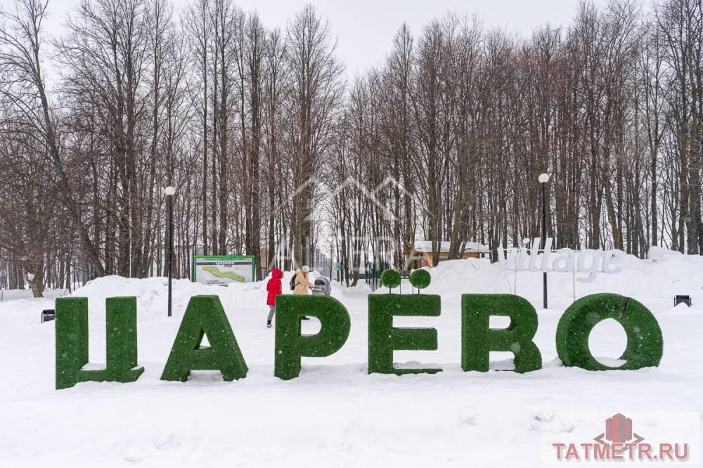 задаток возвращен  ОБРАТИТЕ ВНИМАНИЕ! ПРОДАЕТСЯ ПРОСТОРНАЯ СТУДИЯ В СДАННОМ ДОМЕ, расположенная в экологически чистом... - 29