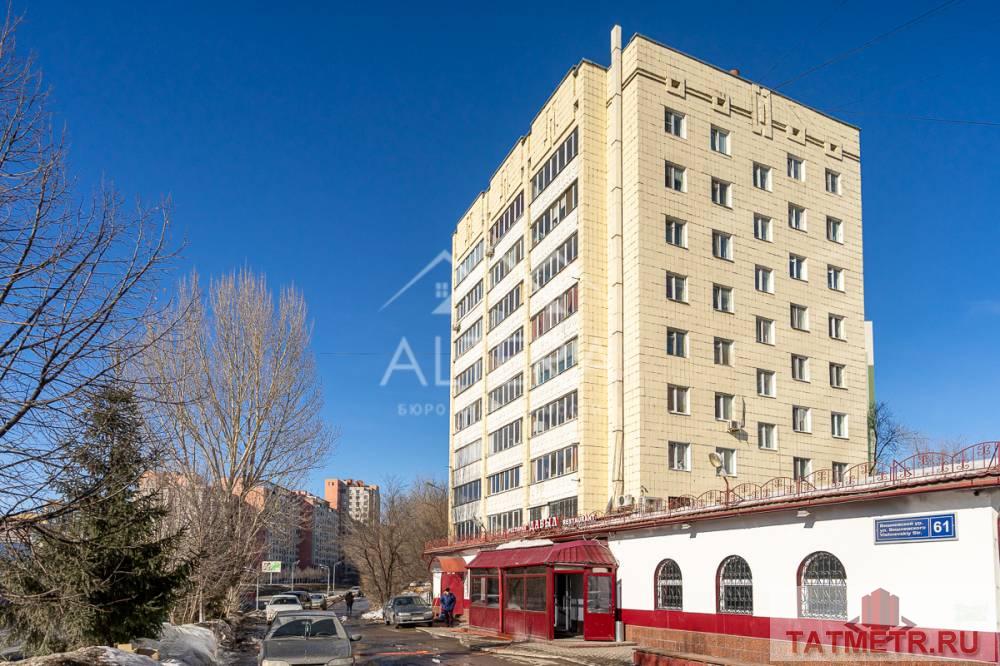 Продажа / Квартиры, Казань, улица Вишневского, 4 899 000 Продается отличная квартира в Вахитовском районе! Предлагаем Вашему вниманию светлую, теплую двухкомнатную квартиру в... - 15
