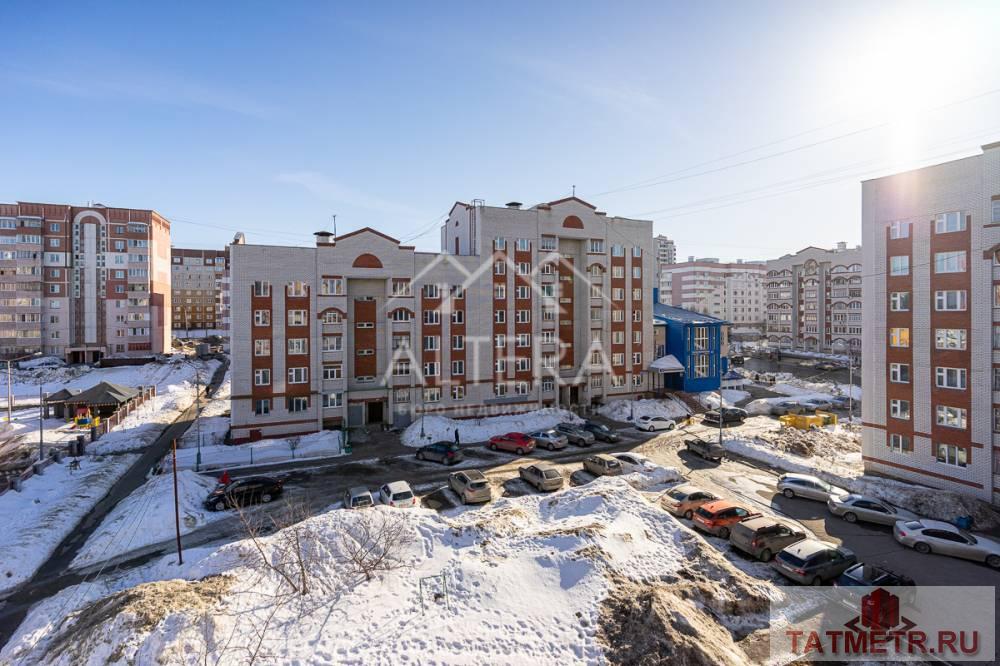 Продажа / Квартиры, Казань, улица Хайдара Бигичева, 4 150 000 Предлагается вашему вниманию однокомнатная квартира в Советском районе по адресу ул. Бигичева 30 МЕСТОРАСПОЛОЖЕНИЕ... - 15