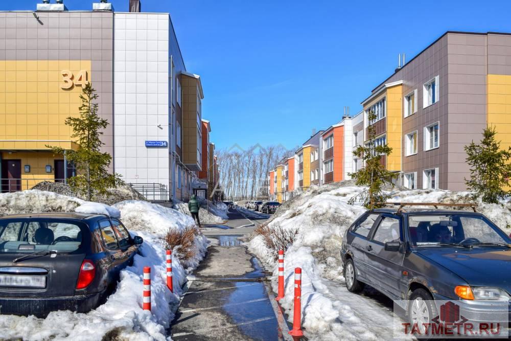 Продажа / Квартиры, Новое Шигалеево, улица Габдуллы Тукая, 3 149 000 ВСЯ СУММА В ДОГОВОРЕ! Торопитесь! Отличное предложение! 1-комнатная квартира в Жилом комплексе Усадьба Царево!... - 13