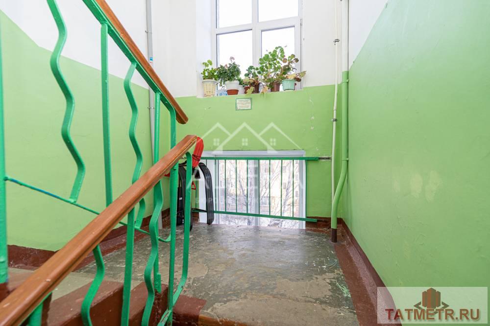 Продажа / Квартиры, Высокая Гора, Юбилейная улица, 3 200 000 ПРЕДЛАГАЕМ ВАШЕМУ ВНИМАНИЮ уютную 2х- комнатную квартиру в теплом кирпичном доме! Высокогорский р-н, с. Высокая... - 11