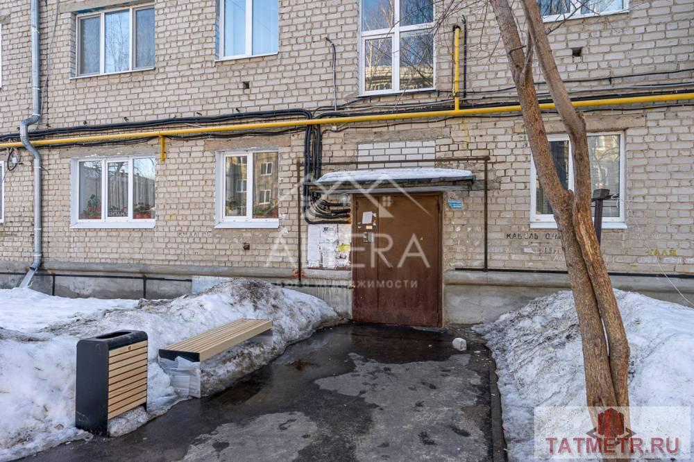 Продажа / Квартиры, Высокая Гора, Юбилейная улица, 3 200 000 ПРЕДЛАГАЕМ ВАШЕМУ ВНИМАНИЮ уютную 2х- комнатную квартиру в теплом кирпичном доме! Высокогорский р-н, с. Высокая... - 12
