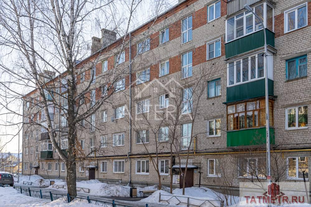 Продажа / Квартиры, Высокая Гора, Юбилейная улица, 3 200 000 ПРЕДЛАГАЕМ ВАШЕМУ ВНИМАНИЮ уютную 2х- комнатную квартиру в теплом кирпичном доме! Высокогорский р-н, с. Высокая... - 13