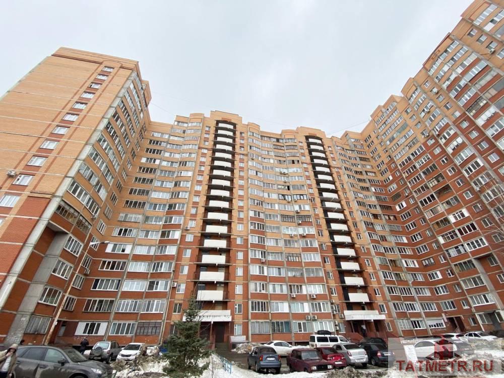Продажа / Квартиры, Казань, Победы проспект, 5 500 000 Продаётся 1 комнатная квартира с ЕВРОРЕМОНТОМ + Общая площадь 57 кв.м + площадь комнат 25 кв.м. + есть балкона +... - 14