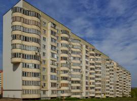 Продается 3-комн. квартира, площадью 70 м2 в 9 мин. транспортом от...