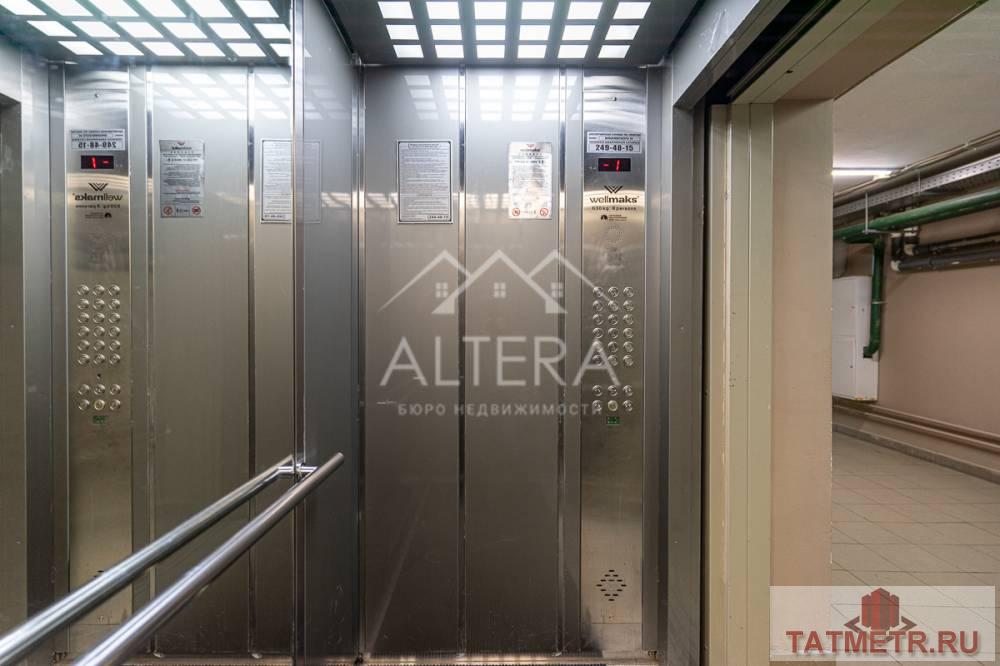 Продажа / Квартиры, Казань, улица Четаева, 6 299 000 Продается отличная Евро-двухкомнатная квартира в ЖК “Эталон” на 7 этаже 17 этажного монолитно-кирпичного дома.... - 18