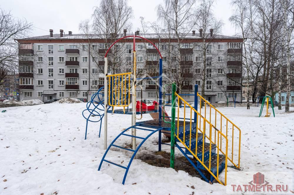 Продажа / Квартиры, Казань, улица Восстания, 3 250 000 Ищите квартиру в отличной локации ? Тогда ВЫ к нам . Предлагаю Вашему вниманию однокомнатную квартиру в Московском... - 10