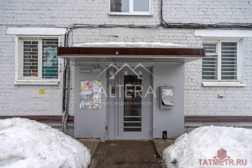 Продажа / Квартиры, Казань, улица Восстания, 3 250 000 Ищите квартиру в отличной локации ? Тогда ВЫ к нам . Предлагаю Вашему вниманию однокомнатную квартиру в Московском... - 8