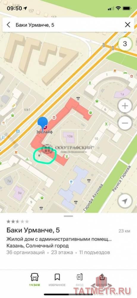 Продажа / Коммерческая / Free purpose, Казань, улица Баки Урманче, 13 000 000 Продаю помещение свободного назначения. На первом этаже , первая линия. Отдельная входная группа, есть место под... - 5