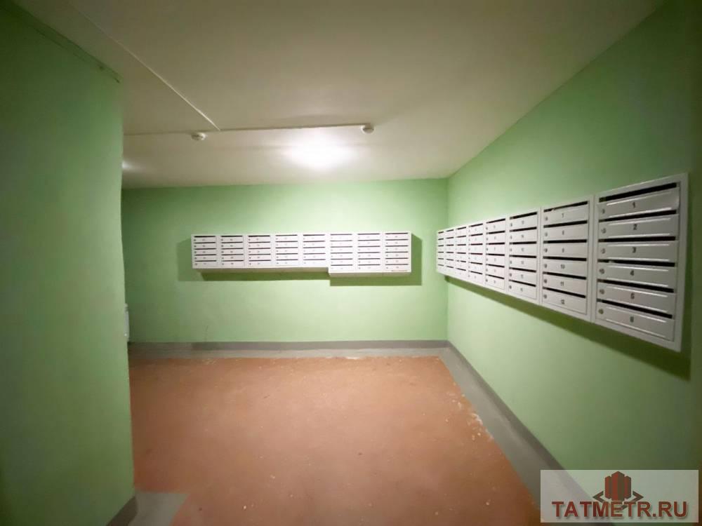 Продажа / Квартиры, Казань, Хусаина Мавлютова улица, 5 650 000 Продаётся 2-к квартира + Общая площадь 60кв.м + комнаты 21 и 12.3кв.м. + Есть 2 балкона, раздельный с/у. +... - 12