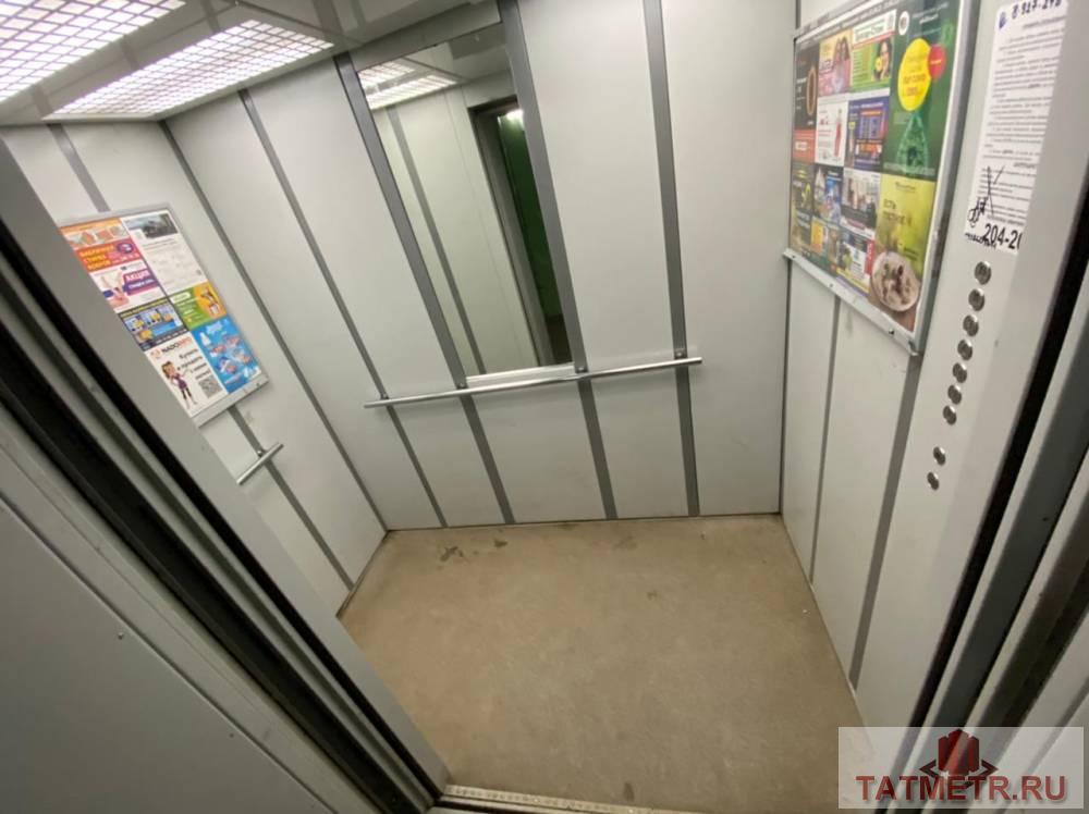 Продажа / Квартиры, Казань, Хусаина Мавлютова улица, 5 650 000 Продаётся 2-к квартира + Общая площадь 60кв.м + комнаты 21 и 12.3кв.м. + Есть 2 балкона, раздельный с/у. +... - 15
