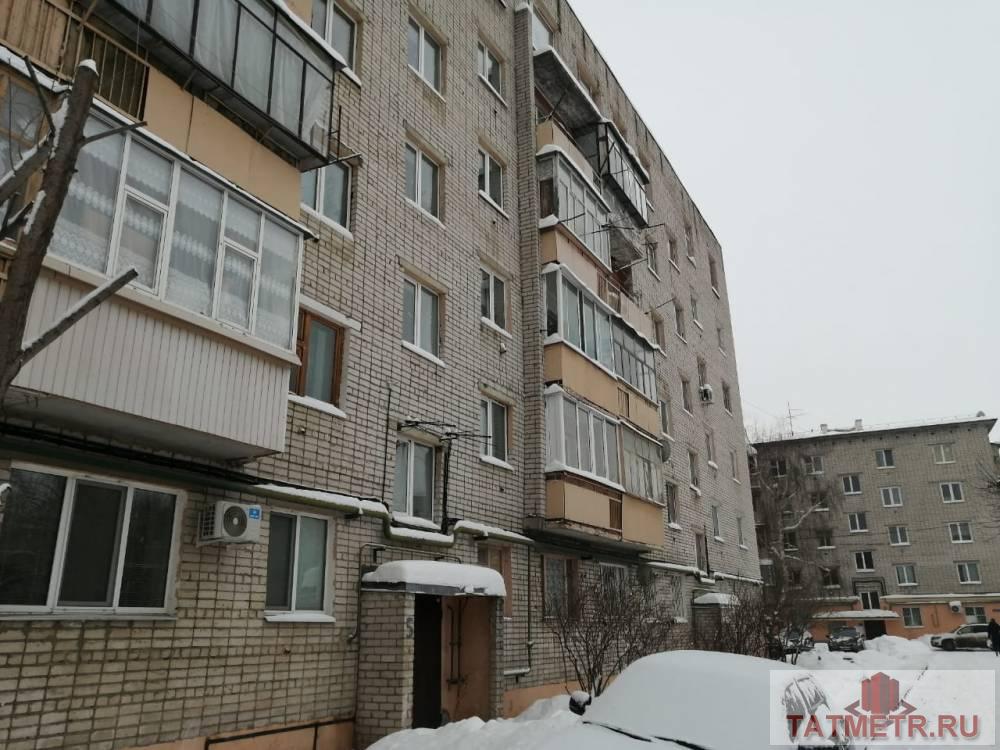 Продажа / Квартиры, Казань, Шоссейная, 4 250 000 Уважаемые покупатели и коллеги!!! Вашему вниманию к продаже представляется шикарная двухкомнатная квартира 45... - 4