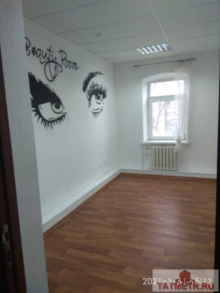 Аренда / Commercial / Office, Казань, Карла Маркса, 20 000 Сдаются 2 рядом расположенных офисных помещения по 12,5 квадратных метров каждое. Здание в центре города в 50 метрах...
