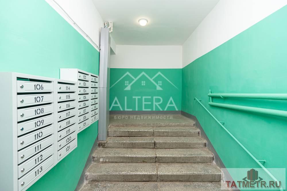 Продажа / Квартиры, Казань, улица Мира, 4 550 000 ПРЕДЛАГАЕМ ВАШЕМУ ВНИМАНИЮ уютную, светлую и очень просторную 3-х комнатную квартиру в теплом кирпичном доме!... - 16