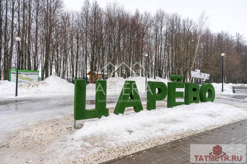 Продажа / Квартиры, Новое Шигалеево, улица Габдуллы Тукая, 2 449 000 Продается шикарная студия-квартира в кирпичном доме, расположенном в ЖК Царево Village по адресу ул. Габдуллы Тукая... - 23