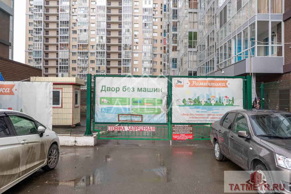 Продажа / Квартиры, Казань, улица Профессора Камая, 4 900 000 Светлая просторная однокомнатная квартира в ЖК Романтика. ЭТО ИМЕННО ТОТ ВАРИАНТ ЗАЕЗЖАЙ И ЖИВИ! Продается... - 21