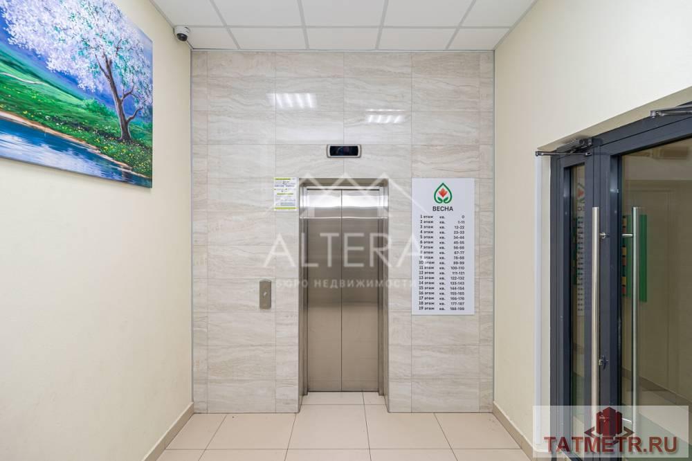 Продажа / Квартиры, Казань, улица Азата Аббасова, 7 500 000 Продаю великолепную атмосферную ВИДОВУЮ евро 3-трешку в ЖК «Весна» в Советском районе города Казани общей площадью... - 31