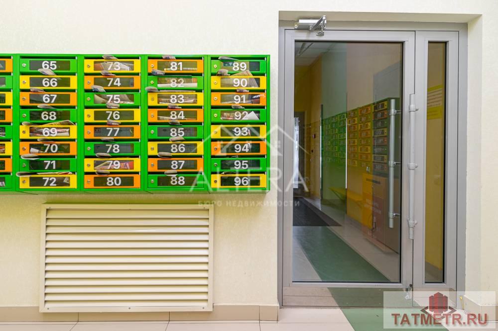 Продажа / Квартиры, Казань, улица Азата Аббасова, 7 500 000 Продаю великолепную атмосферную ВИДОВУЮ евро 3-трешку в ЖК «Весна» в Советском районе города Казани общей площадью... - 32