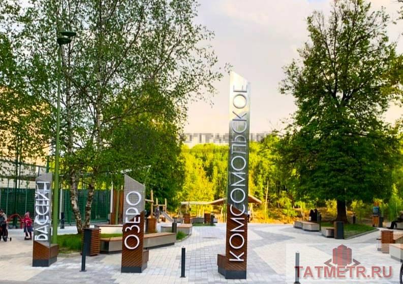 Продажа / Квартиры, Казань, Парковая улица, 990 000 Продается уютная комната со статусом квартиры в живописном месте. Ремонт косметический, комната светлая. Вода... - 4