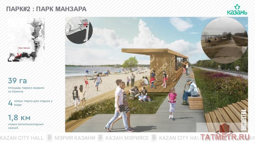 Продажа / Коммерческая / Public catering, Казань, Нижнезареченская дамба, 30 000 000 Единственный в Казани ресторанный комплекс на воде с самым лучшим видом на Казанский Кремль. Объект находится прямо... - 7