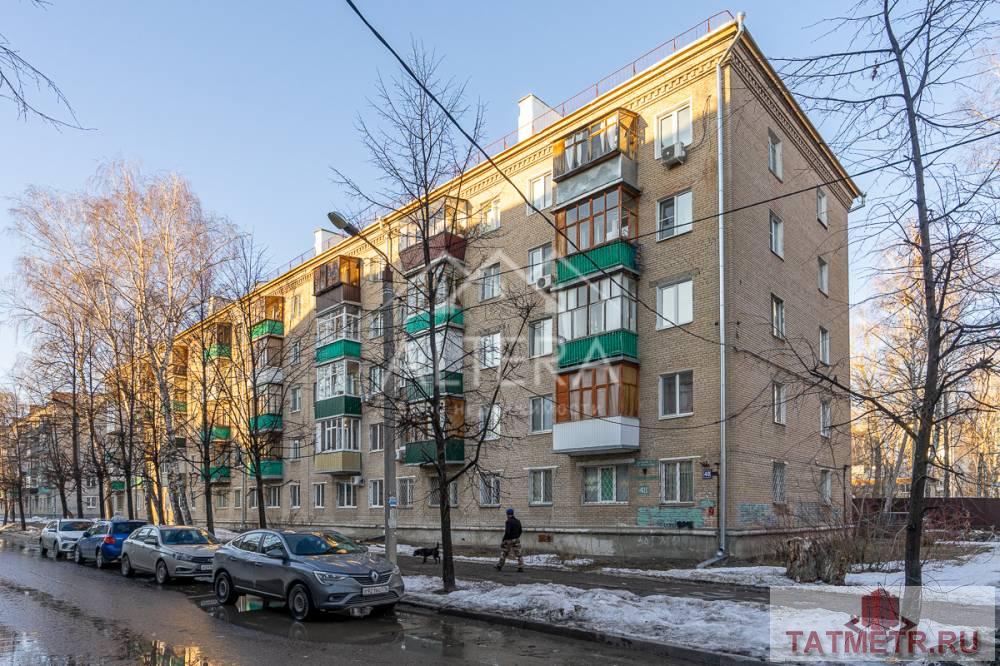 Продажа / Квартиры, Казань, Октябрьская улица, 4 150 000 ПРЕДЛАГАЕМ ВАШЕМУ ВНИМАНИЮ Светлую, теплую 2-х комнатную квартиру , район: — хорошая транспортная развязка; — тихое... - 13
