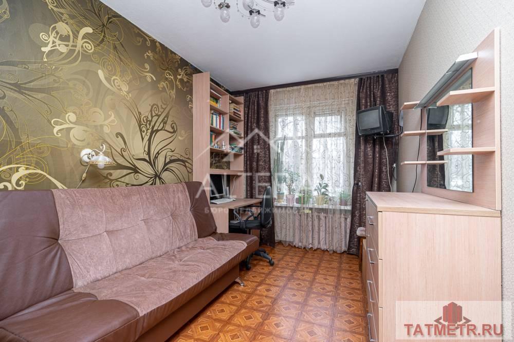 Продажа / Квартиры, Казань, улица Шамиля Усманова, 3 820 000 Предлагаем Вашему вниманию двухкомнатную квартиру в Московском районе г. Казани! ПРЕИМУЩЕСТВА ИМЕННО ЭТОЙ КВАРТИРЫ:... - 3