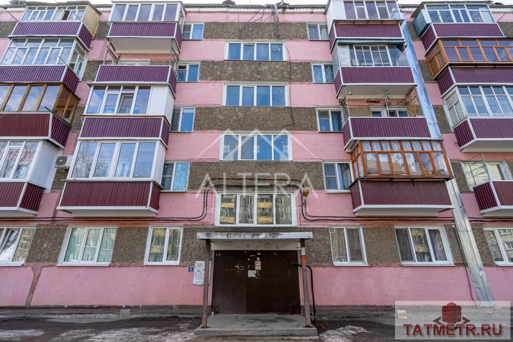 Продажа / Квартиры, Казань, улица Курчатова, 4 150 000 Отличная планировка – раздельные комнаты! Квартиры рядом с метро интересны всегда! О КВАРТИРЕ: — лучшая планировка... - 4