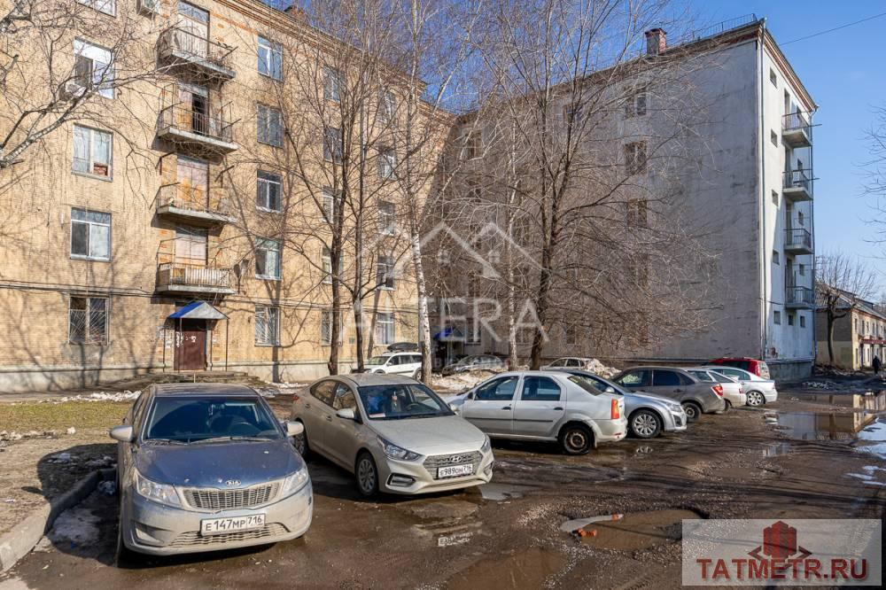 Продажа / Квартиры, Казань, улица Короленко, 1 850 000 Продам СТУДИЮ по ул.Короленко 109 -статус квартиры! Об объекте: — Общая площадь-19,7 кв. м — Студия поделена на... - 8