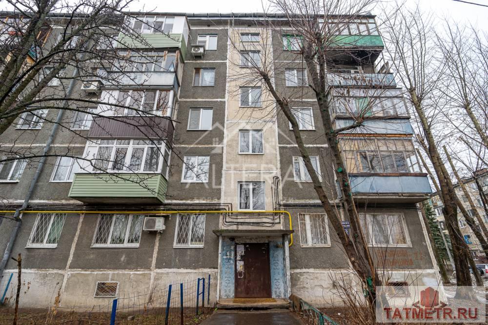Продажа / Квартиры, Казань, улица Батыршина, 4 150 000 Предлагаю вашему вниманию 2-ком квартиру, расположенную в Кировском районе г.Казани по ул.Батыршина 22... - 14