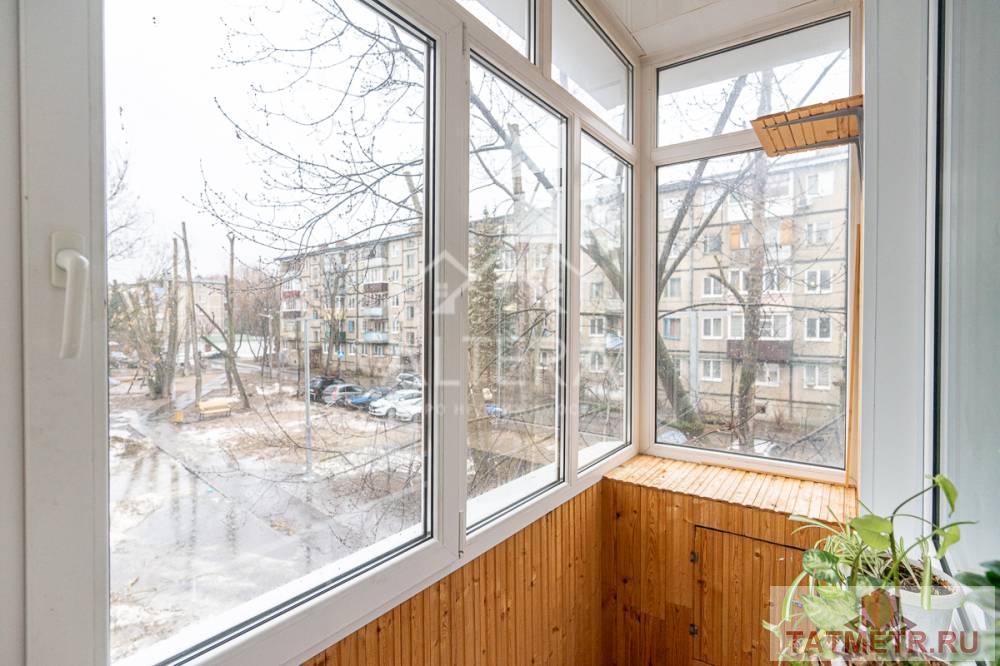 Продажа / Квартиры, Казань, улица Батыршина, 4 150 000 Предлагаю вашему вниманию 2-ком квартиру, расположенную в Кировском районе г.Казани по ул.Батыршина 22... - 3