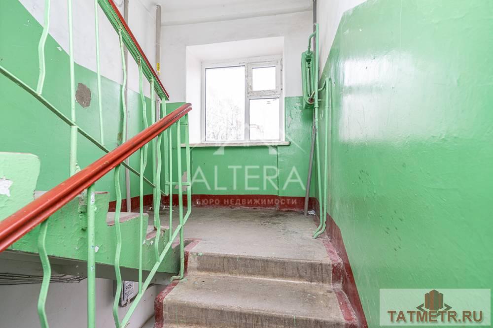 Продажа / Квартиры, Казань, улица Красной Позиции, 4 450 000 Предлагаю вашему внимаю прекрасную Трехкомнатную квартиру по цене двухкомнатной квартиры в Советском районе г. Казани... - 22