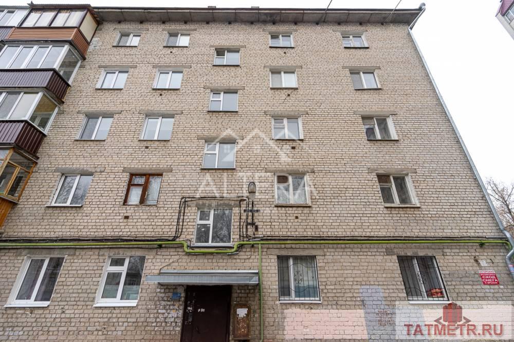 Продажа / Квартиры, Казань, улица Красной Позиции, 4 450 000 Предлагаю вашему внимаю прекрасную Трехкомнатную квартиру по цене двухкомнатной квартиры в Советском районе г. Казани... - 23