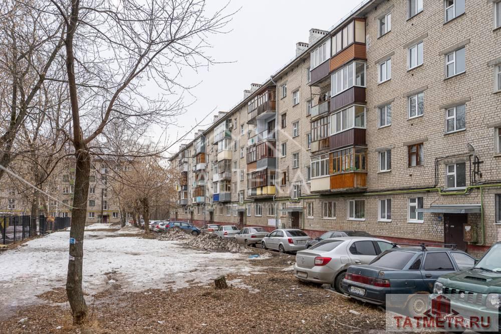 Продажа / Квартиры, Казань, улица Красной Позиции, 4 450 000 Предлагаю вашему внимаю прекрасную Трехкомнатную квартиру по цене двухкомнатной квартиры в Советском районе г. Казани... - 24