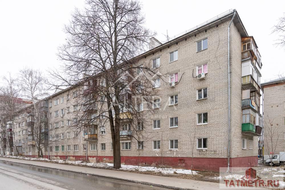 Продажа / Квартиры, Казань, улица Красной Позиции, 4 450 000 Предлагаю вашему внимаю прекрасную Трехкомнатную квартиру по цене двухкомнатной квартиры в Советском районе г. Казани... - 25