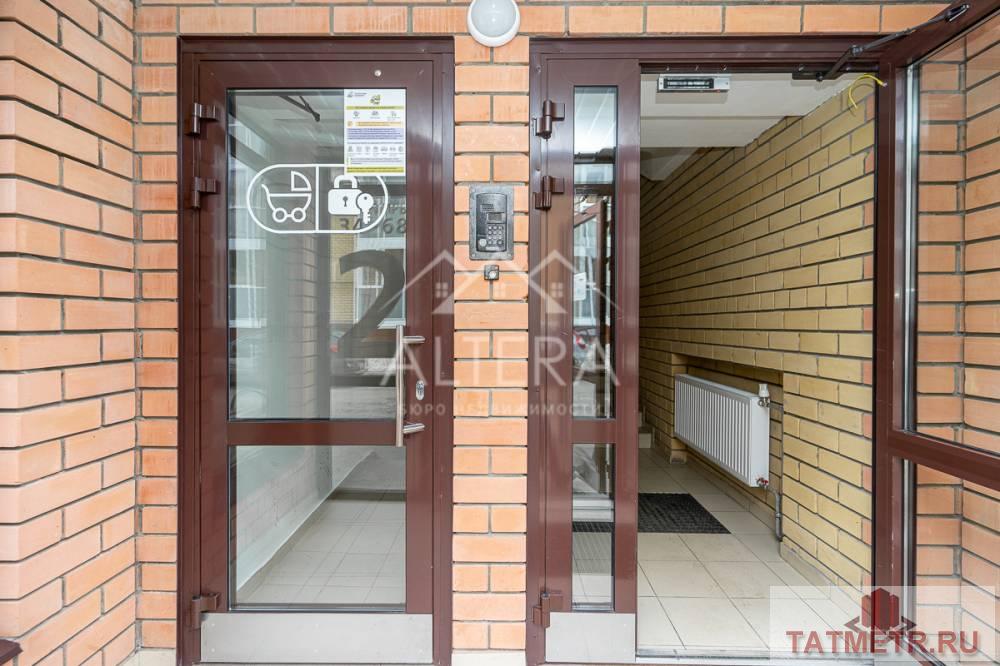 Продажа / Квартиры, Новое Шигалеево, улица Габдуллы Тукая, 2 199 000 Предлагаем Вашему вниманию квартиру, расположенную в с. Новое Шигалеево, жилой комплекс «Царево Village». Квартира... - 10