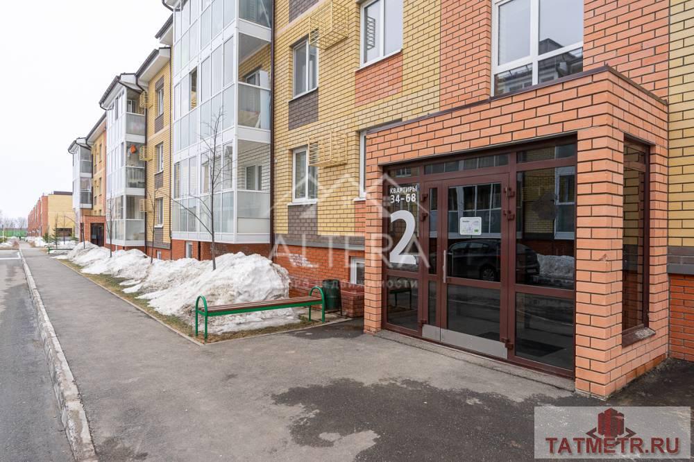 Продажа / Квартиры, Новое Шигалеево, улица Габдуллы Тукая, 2 199 000 Предлагаем Вашему вниманию квартиру, расположенную в с. Новое Шигалеево, жилой комплекс «Царево Village». Квартира... - 11