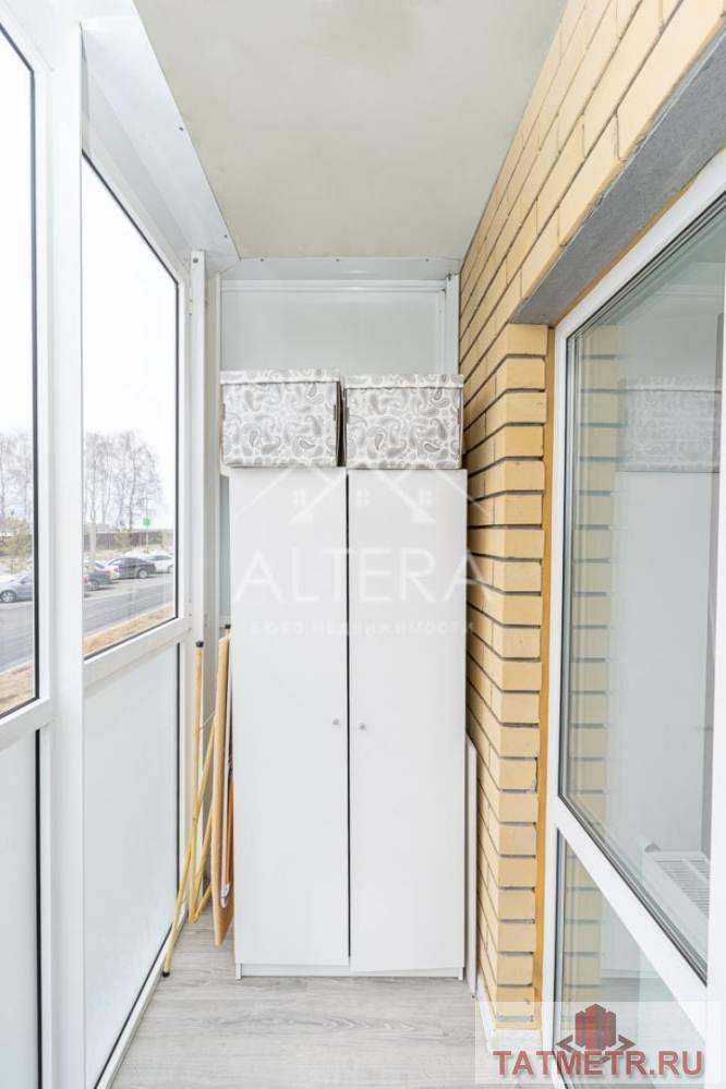 Продажа / Квартиры, Новое Шигалеево, улица Габдуллы Тукая, 2 199 000 Предлагаем Вашему вниманию квартиру, расположенную в с. Новое Шигалеево, жилой комплекс «Царево Village». Квартира... - 5