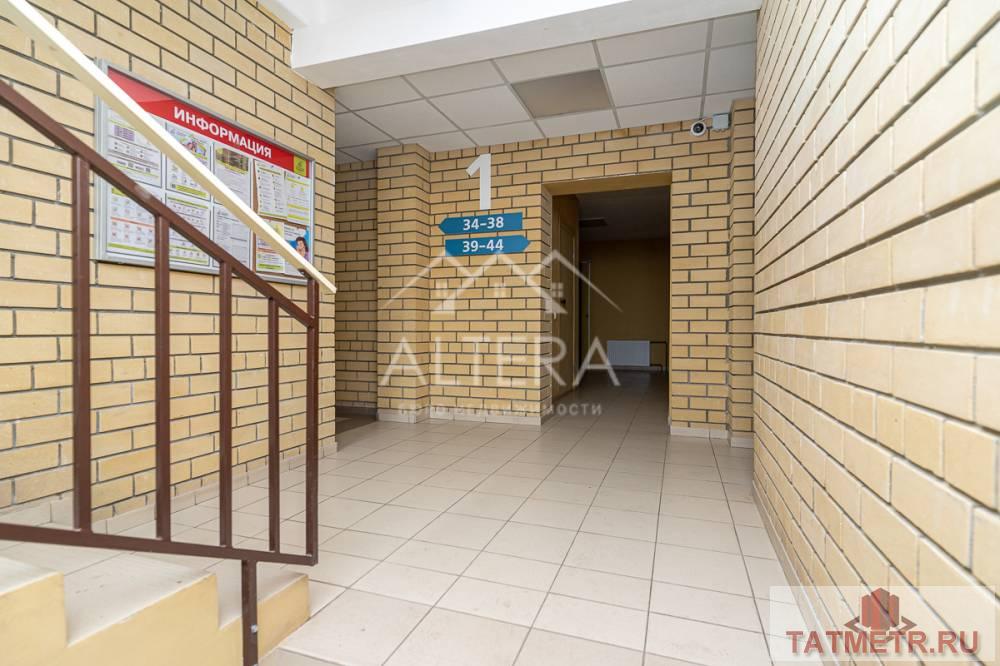 Продажа / Квартиры, Новое Шигалеево, улица Габдуллы Тукая, 2 199 000 Предлагаем Вашему вниманию квартиру, расположенную в с. Новое Шигалеево, жилой комплекс «Царево Village». Квартира... - 9