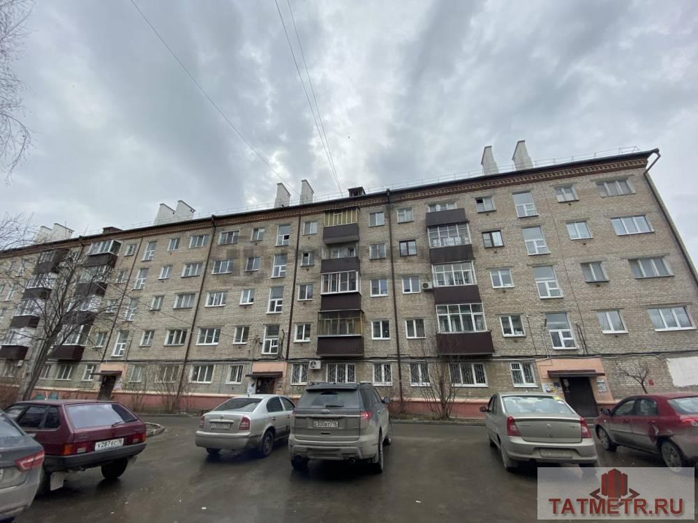 Продается замечательная 2-комнатная квартира в кирпичном доме по адресу: Казань, ул. Гагарина, дом 113.  Общая... - 12