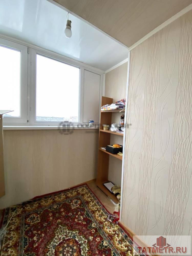 Продажа / Квартиры, Казань, улица Академика Лаврентьева, 6 800 000 Предлагаю вашему вниманию квартиру по адресу ул.Ларентьева д.16. Трехкомнатная квартира общей площадью 68,4 кв.м... - 8
