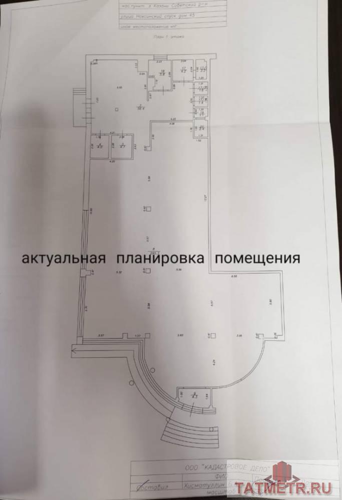 Аренда / Коммерческая / Free purpose, Казань, улица Ноксинский Спуск, 308 000 Сдается помещение свободного назначения в Советском районе города Казань. Здание располагается по улице Ноксинский... - 14