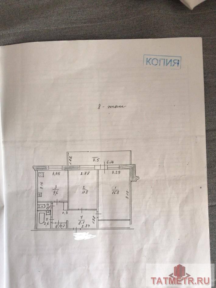 Продажа / Квартиры, Казань, Комиссара Габишева, 4 770 000 В динамично развивающейся, экологически чистой части Приволжского района в 20 минутах от центра города, на 8-ом... - 2