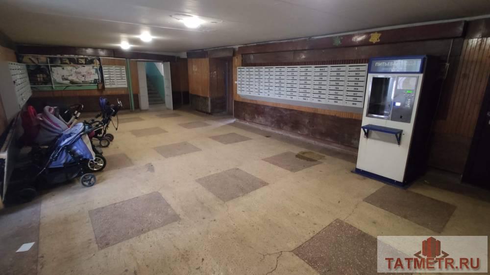 Продажа / Квартиры, Казань, Парковая, 1 250 000 Продается 1-комн. квартира, площадью 18 м2 в 25 мин. транспортом от м.Северный вокзал, район Советский. Жилая... - 2